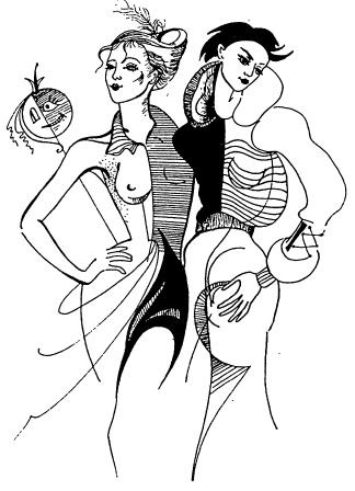 Иллюстрация к книге — Лечение сексом. Целебные силы интимных отношений [i_001.jpg]