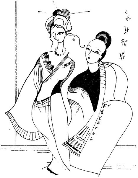 Иллюстрация к книге — Лечение сексом. Целебные силы интимных отношений [i_005.jpg]