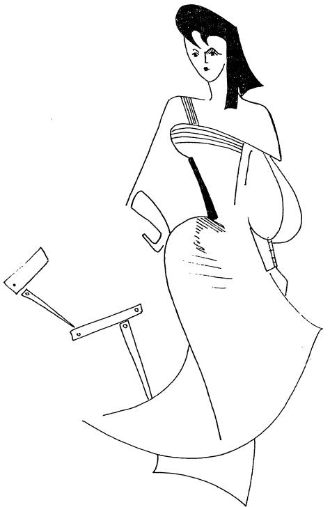 Иллюстрация к книге — Лечение сексом. Целебные силы интимных отношений [i_017.jpg]