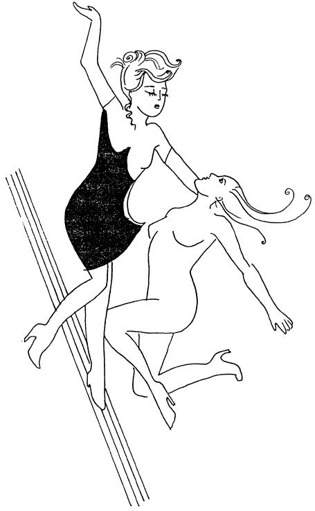 Иллюстрация к книге — Лечение сексом. Целебные силы интимных отношений [i_024.jpg]