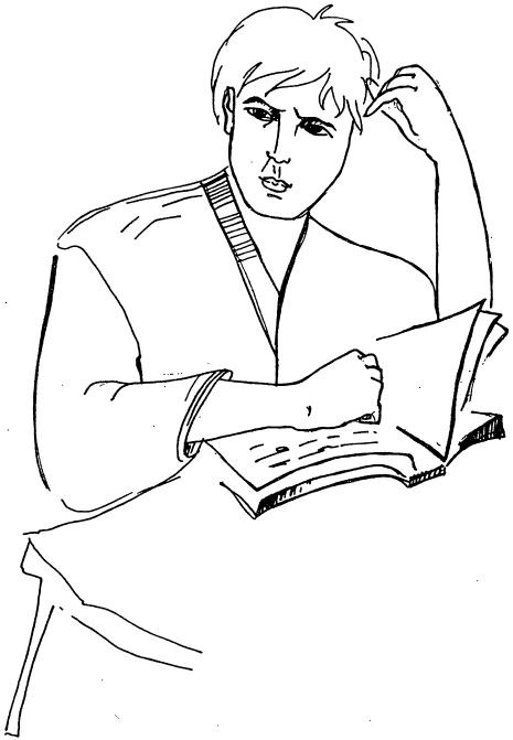 Иллюстрация к книге — Лечение сексом. Целебные силы интимных отношений [i_025.jpg]