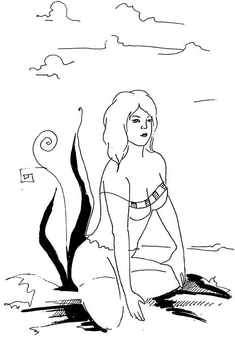 Иллюстрация к книге — Лечение сексом. Целебные силы интимных отношений [i_027.jpg]