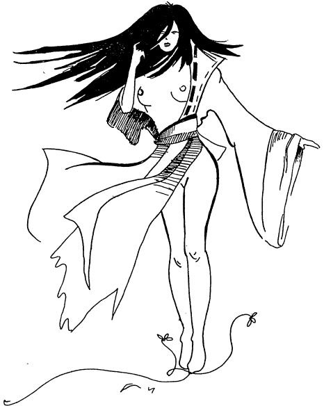 Иллюстрация к книге — Лечение сексом. Целебные силы интимных отношений [i_036.jpg]