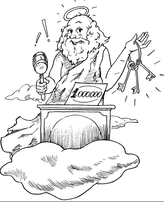 Иллюстрация к книге — Спросите у психолога [_011.jpg]