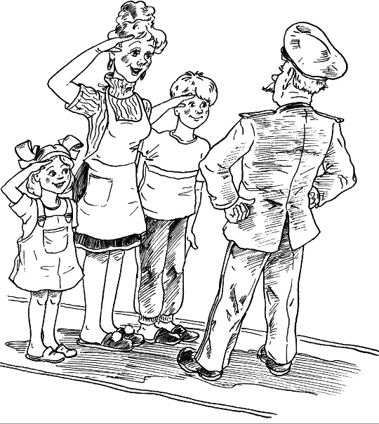 Иллюстрация к книге — Спросите у психолога [_024.jpg]