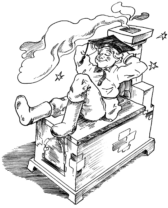 Иллюстрация к книге — Спросите у психолога [_031.jpg]