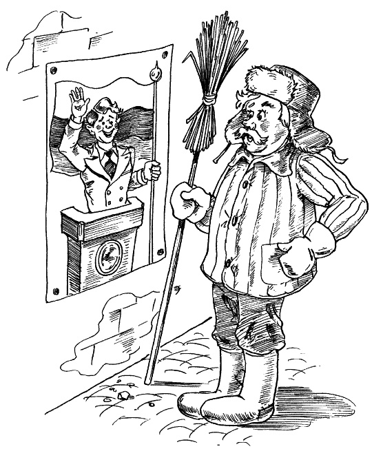 Иллюстрация к книге — Спросите у психолога [_047.jpg]