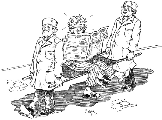 Иллюстрация к книге — Спросите у психолога [_055.jpg]