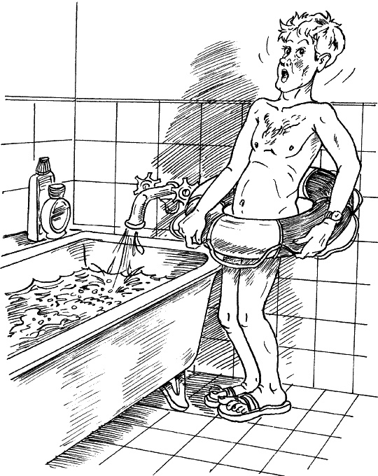 Иллюстрация к книге — Спросите у психолога [_075.jpg]