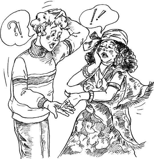 Иллюстрация к книге — Спросите у психолога [_081.jpg]