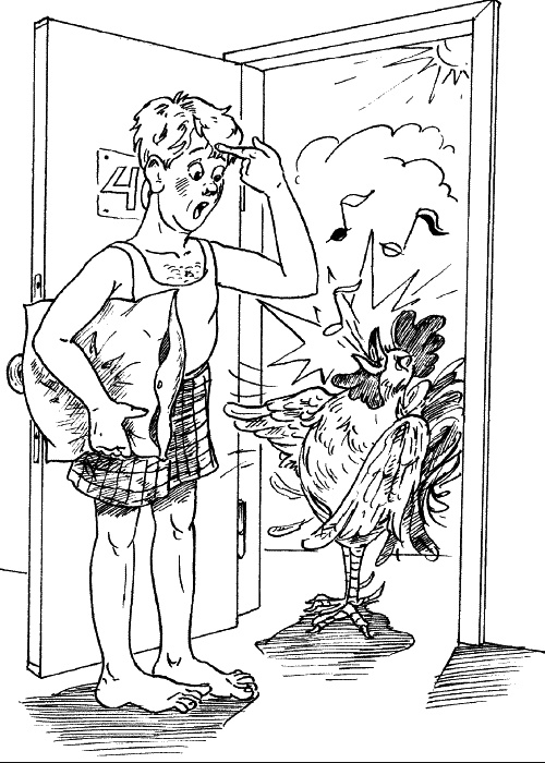 Иллюстрация к книге — Спросите у психолога [_088.jpg]