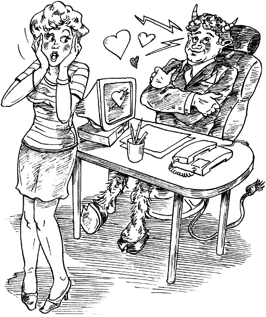 Иллюстрация к книге — Спросите у психолога [_109.jpg]