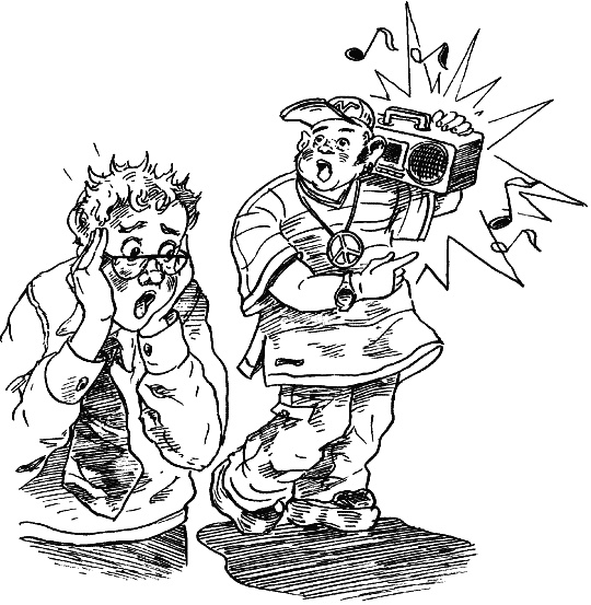 Иллюстрация к книге — Спросите у психолога [_215.jpg]