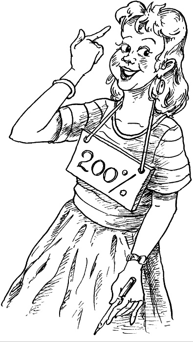 Иллюстрация к книге — Спросите у психолога [_240.jpg]