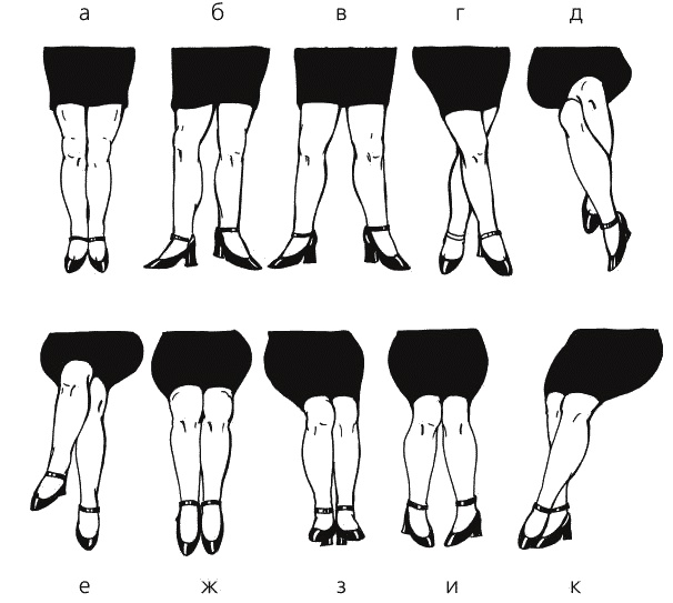 Иллюстрация к книге — Искусство добиваться своего [_439.jpg]