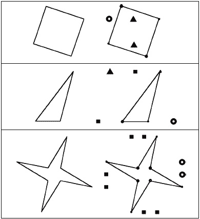 Иллюстрация к книге — Психологическое обследование младших школьников [_153.jpg]