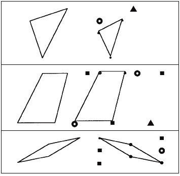 Иллюстрация к книге — Психологическое обследование младших школьников [_154.jpg]