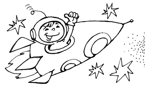 Иллюстрация к книге — Вот и вышел человечек.... [_012.jpg]