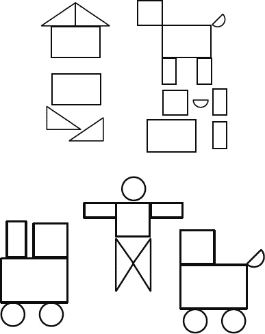 Иллюстрация к книге — Вот и вышел человечек.... [_235.jpg]