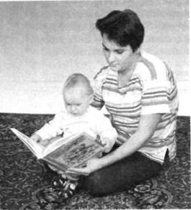 Иллюстрация к книге — Infantia. Учебник первого года. Игры и упражнения для самых маленьких [image121.jpg]