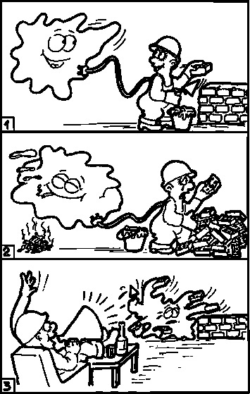 Иллюстрация к книге — Симорон из первых рук, или Бурлан-до. Как достичь того, чего достичь невозможно [i_002.jpg]