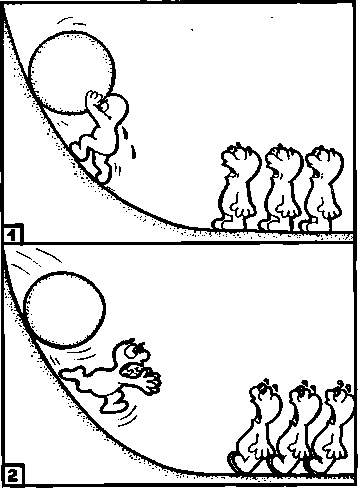 Иллюстрация к книге — Симорон из первых рук, или Бурлан-до. Как достичь того, чего достичь невозможно [i_023.jpg]