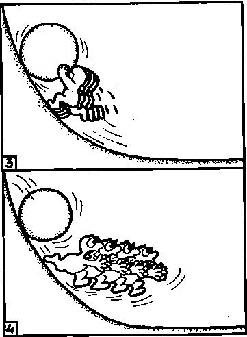 Иллюстрация к книге — Симорон из первых рук, или Бурлан-до. Как достичь того, чего достичь невозможно [i_024.jpg]