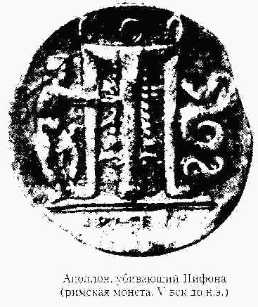 Иллюстрация к книге — Комплекс Кассандры. Современный взгляд на истерию [i_001.jpg]