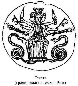 Иллюстрация к книге — Комплекс Кассандры. Современный взгляд на истерию [i_012.jpg]