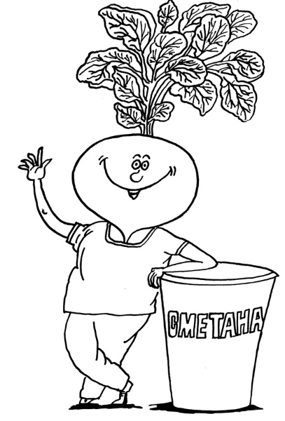 Иллюстрация к книге — Большая книга огородника и садовода. Все секреты плодородия [i_050.jpg]