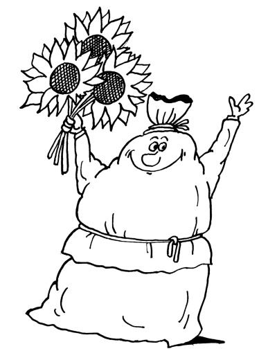 Иллюстрация к книге — Большая книга огородника и садовода. Все секреты плодородия [i_057.jpg]