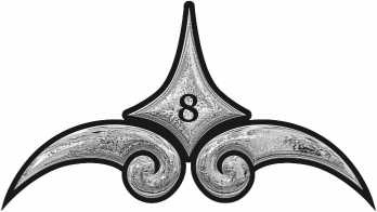 Иллюстрация к книге — Лед и пламень [i_016.jpg]