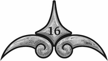 Иллюстрация к книге — Лед и пламень [i_032.jpg]