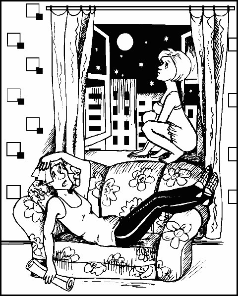 Иллюстрация к книге — О чем молчат в постели. Психология интимных отношений [i_002.jpg]