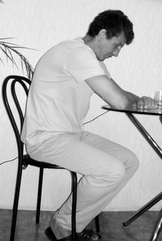 Иллюстрация к книге — Здоровье позвоночника. Системы Попова, Бубновского и другие методики излечения [i_015.jpg]