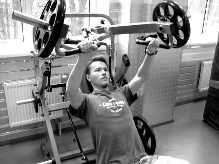 Иллюстрация к книге — Здоровье позвоночника. Системы Попова, Бубновского и другие методики излечения [i_076.jpg]