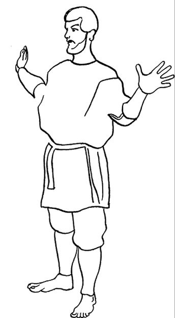 Иллюстрация к книге — Здоровье позвоночника. Системы Попова, Бубновского и другие методики излечения [i_248.jpg]