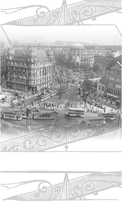 Иллюстрация к книге — Эрих Мария Ремарк [_30.jpg]