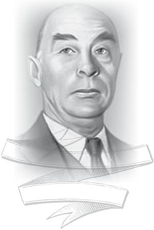 Иллюстрация к книге — Эрих Мария Ремарк [_82.jpg]