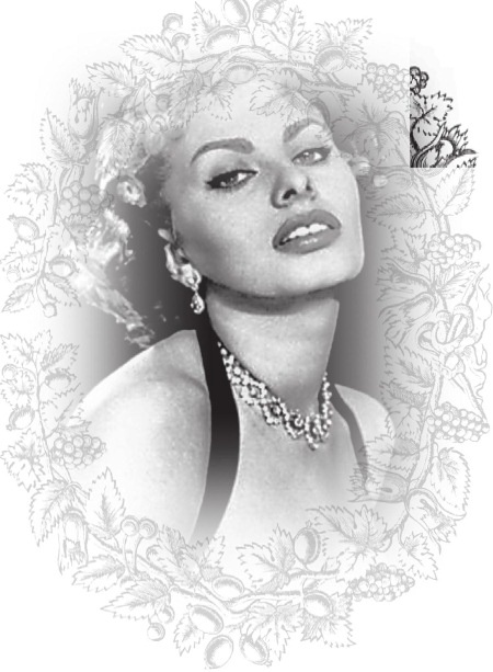 Иллюстрация к книге — Софи Лорен [i_022.jpg]