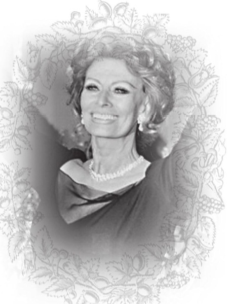 Иллюстрация к книге — Софи Лорен [i_086.jpg]