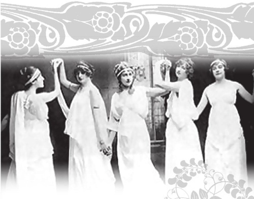 Иллюстрация к книге — Агата Кристи [Autogen_eBook_id26.jpg]