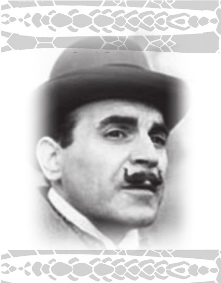 Иллюстрация к книге — Агата Кристи [Autogen_eBook_id28.jpg]