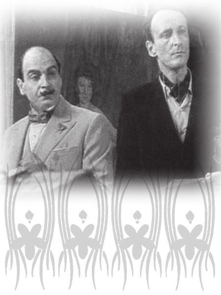 Иллюстрация к книге — Агата Кристи [Autogen_eBook_id4.jpg]