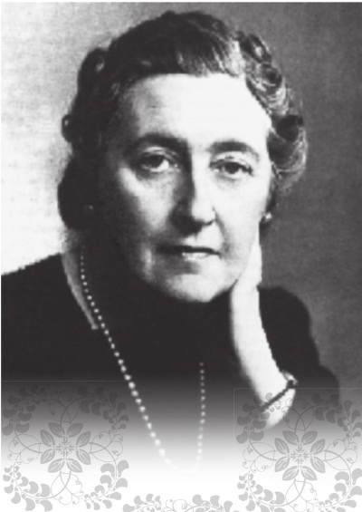 Иллюстрация к книге — Агата Кристи [Autogen_eBook_id60.jpg]