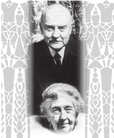 Иллюстрация к книге — Агата Кристи [Autogen_eBook_id88.jpg]