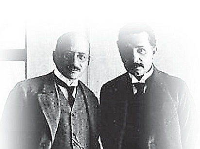 Иллюстрация к книге — Альберт Эйнштейн [Autogen_eBook_id30.jpg]