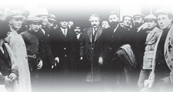 Иллюстрация к книге — Альберт Эйнштейн [Autogen_eBook_id36.jpg]