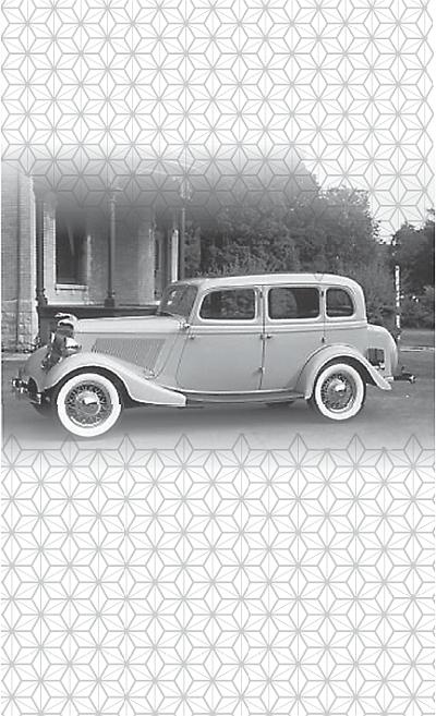 Иллюстрация к книге — Фердинанд Порше [Autogen_eBook_id55.jpg]