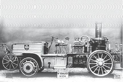 Иллюстрация к книге — Фердинанд Порше [Autogen_eBook_id9.jpg]